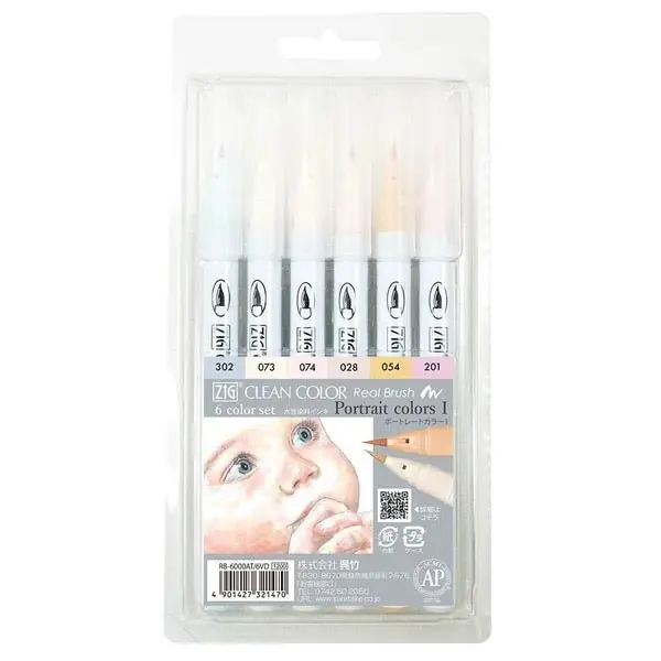 ZIG Clean Color Real Brush Portrait Color Set / Kuretake Get Yours