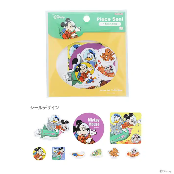 Buy Online Disney flake stickers